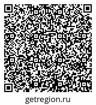 79261242933
