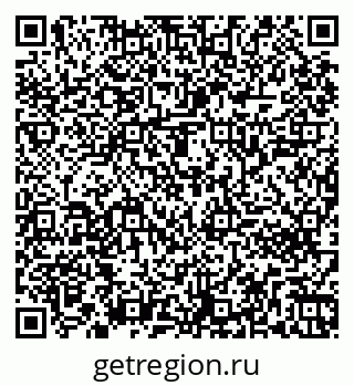 79261242934