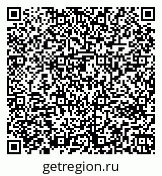 79261242938