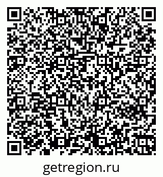79261242941