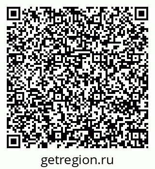 79261242942