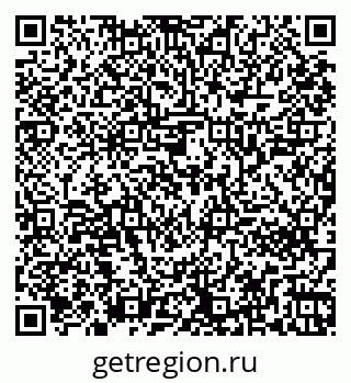79261242943