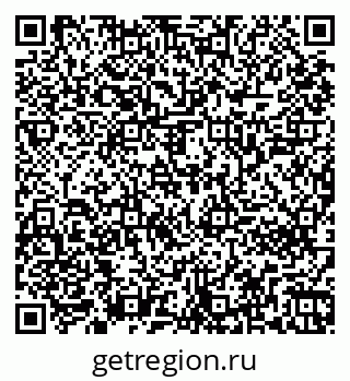 79261242945