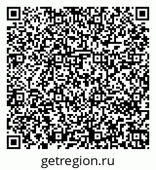 79261242946