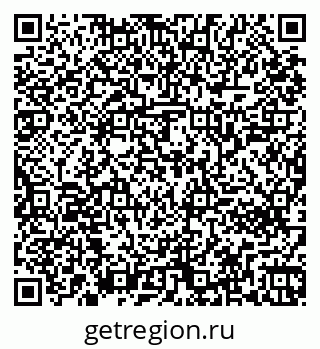 79261242949