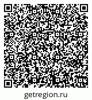 79261242951