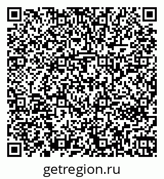 79261242959