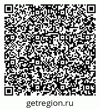 79261242962