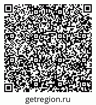 79261242963