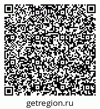 79261242970