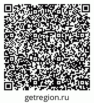 79261242971