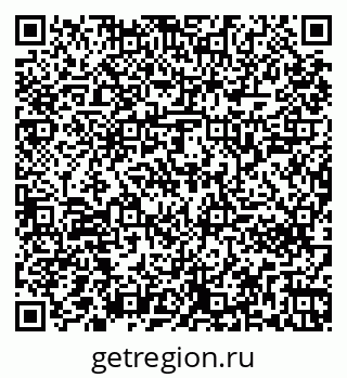 79261242973