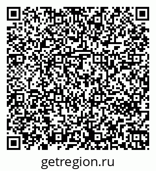 79261242974