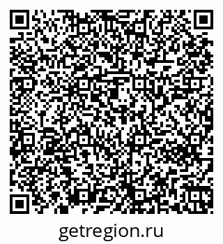 79261242975