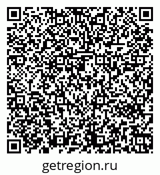 79261242976