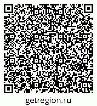 79261242977
