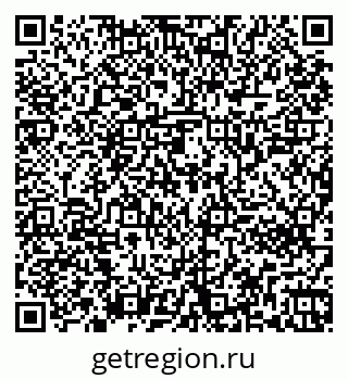 79261242979