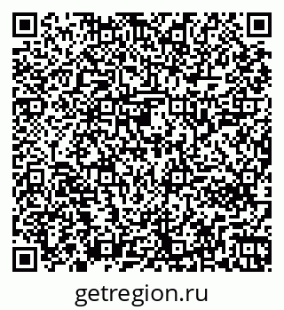 79261242980