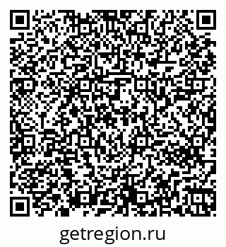 79261242981