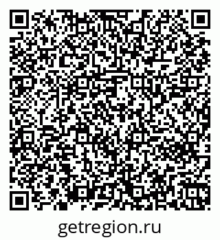 79261242985