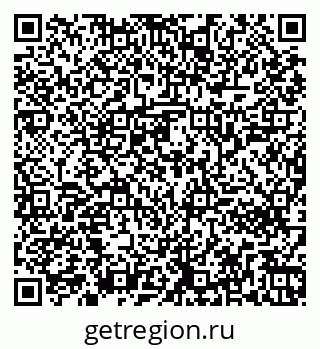 79261242986