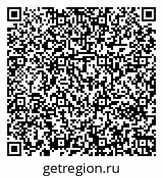 79261242987