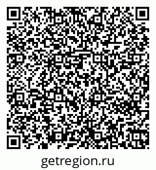 79261242990