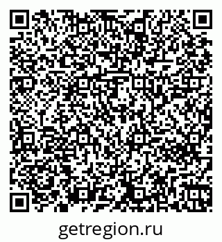 79261242991