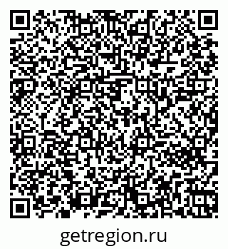 79261242992