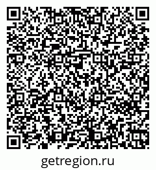 79261242993