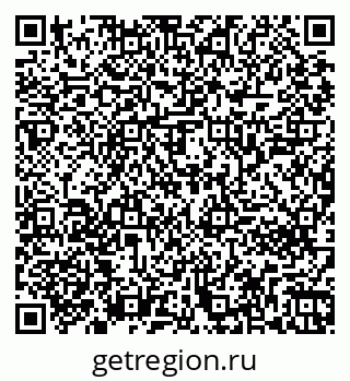79261242995