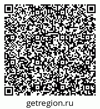 79261242996