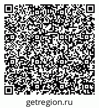 79261242997