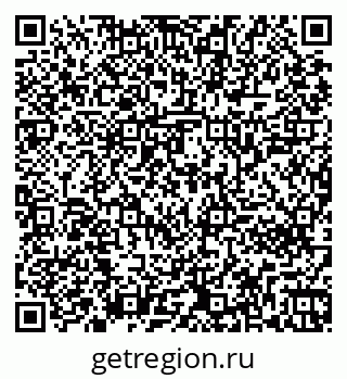 79261242998