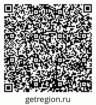 79261242999