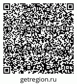 79261243000