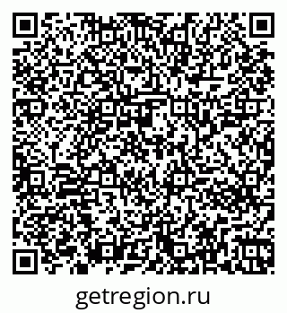79261243001