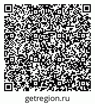 79261243004