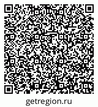 79261243008