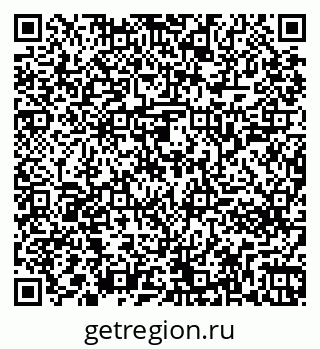 79261243011