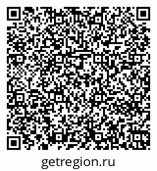 79261243013