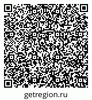 79261243014