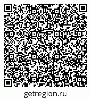 79261243016