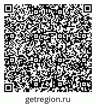 79261243017