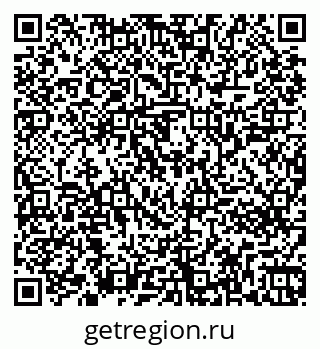79261243018