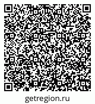 79261243023