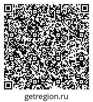 79261243043
