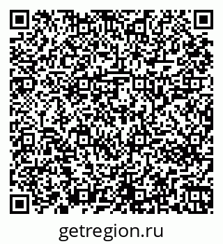 79261243045
