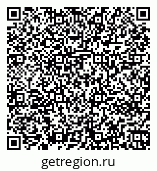 79261243048