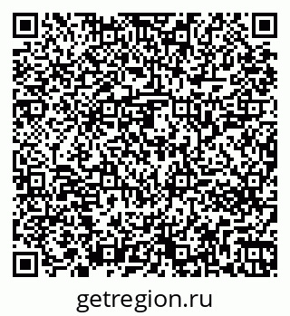 79261243050
